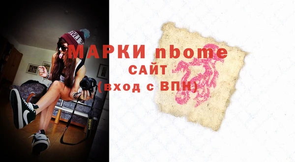 винт Алзамай