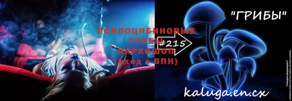 мефедрон Алексеевка