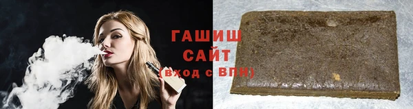 apvp Грязи