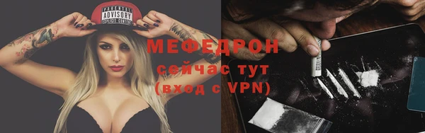 винт Алзамай