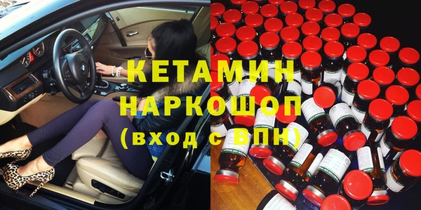 винт Алзамай
