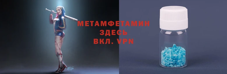 винт Алзамай