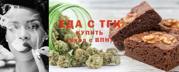 apvp Грязи