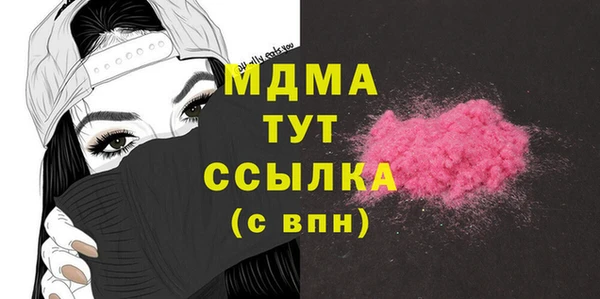 герыч Алексин