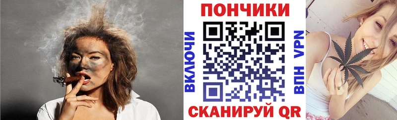 Канабис MAZAR  сколько стоит  Зеленоградск 